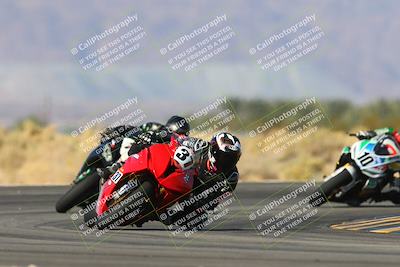 media/Dec-06-2024-CVMA Friday Practice (Fri) [[e1d1c5d4fc]]/1-Group1/Session 5 (Turn 16)/